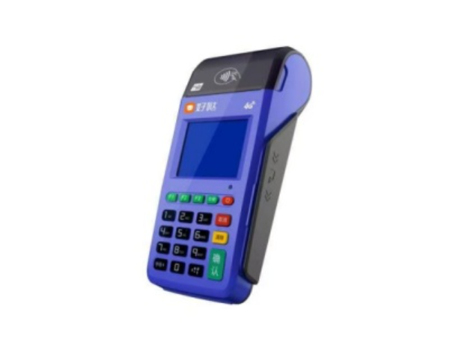 马鞍山慧POS